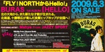 BURASPop2CD.jpg